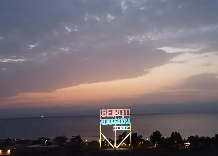 Al Magarra Camp Нувейба